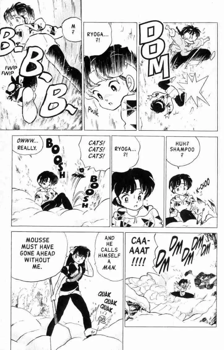 Ranma 1/2 - Page 13