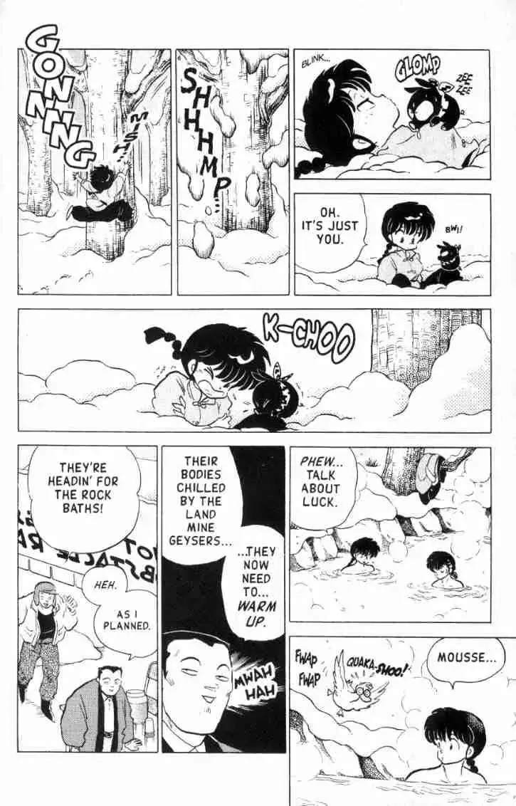 Ranma 1/2 - Page 14