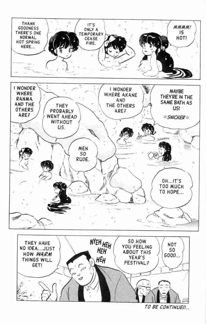 Ranma 1/2 - Page 15