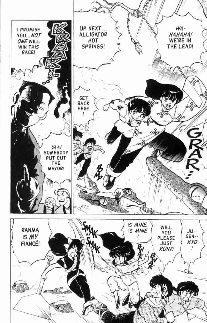 Ranma 1/2 - Page 2