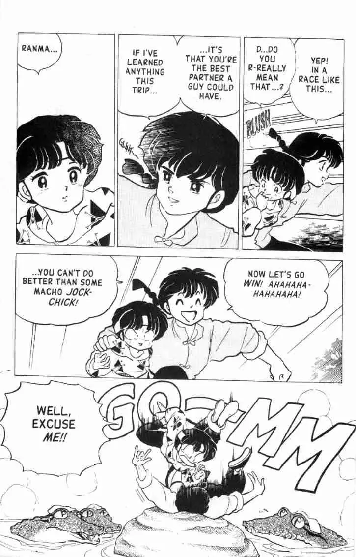 Ranma 1/2 - Page 7