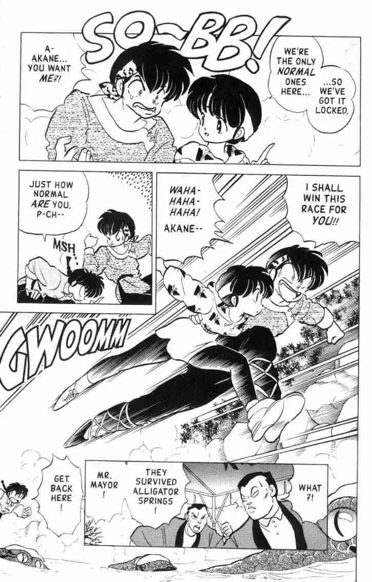 Ranma 1/2 - Page 9