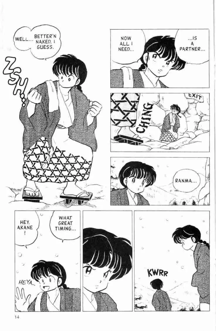 Ranma 1/2 - Page 13