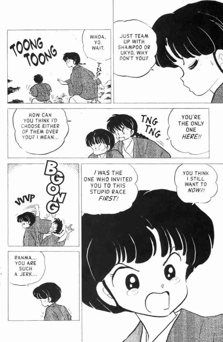 Ranma 1/2 - Page 14