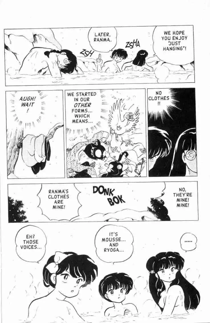 Ranma 1/2 - Page 6