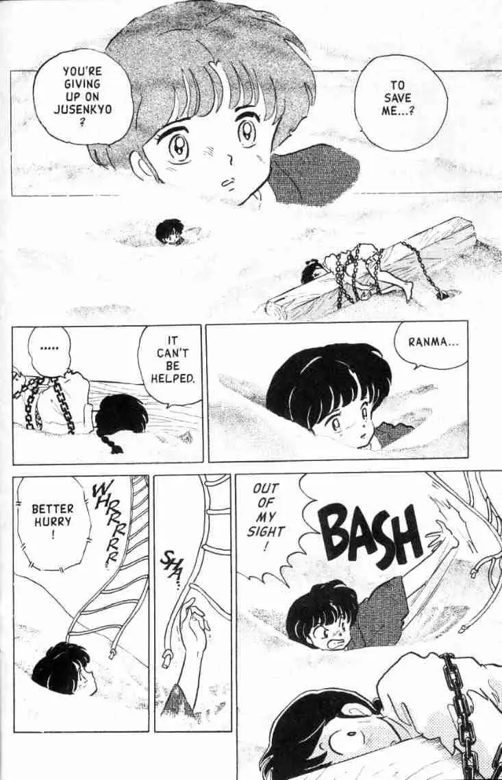 Ranma 1/2 - Page 14