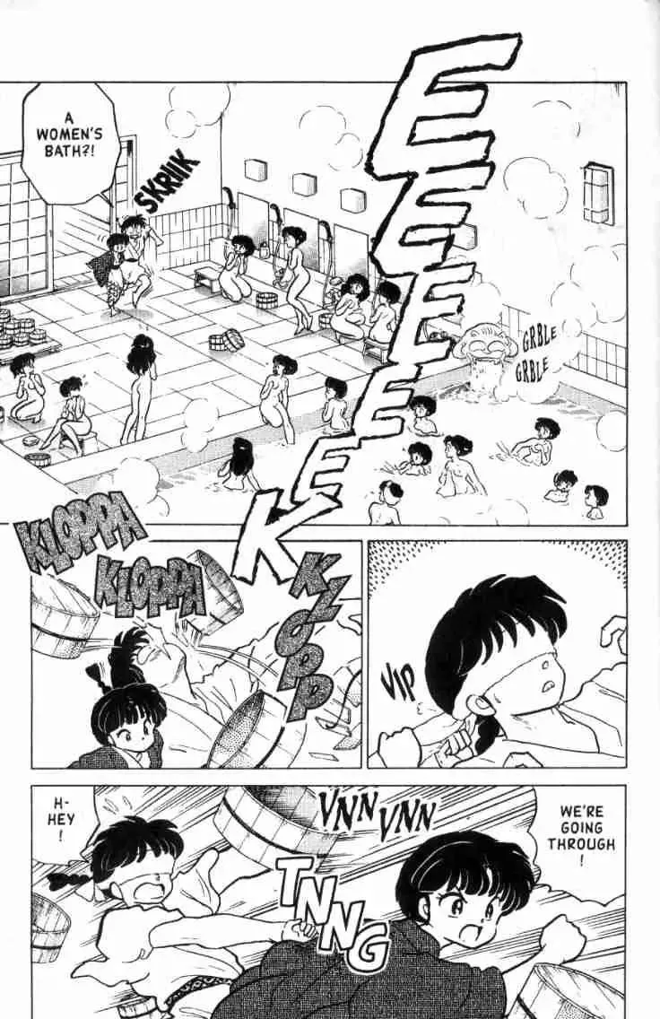 Ranma 1/2 - Page 3