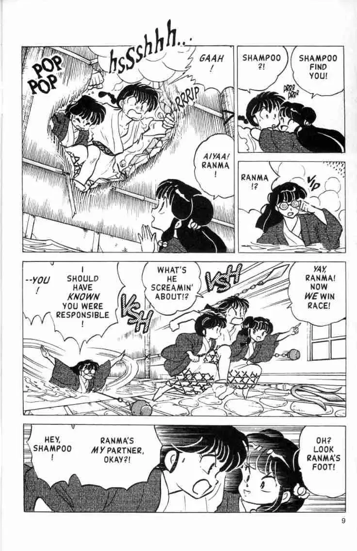 Ranma 1/2 - Page 8