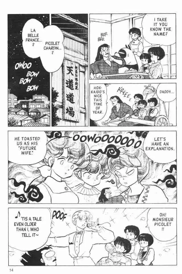 Ranma 1/2 - Page 13