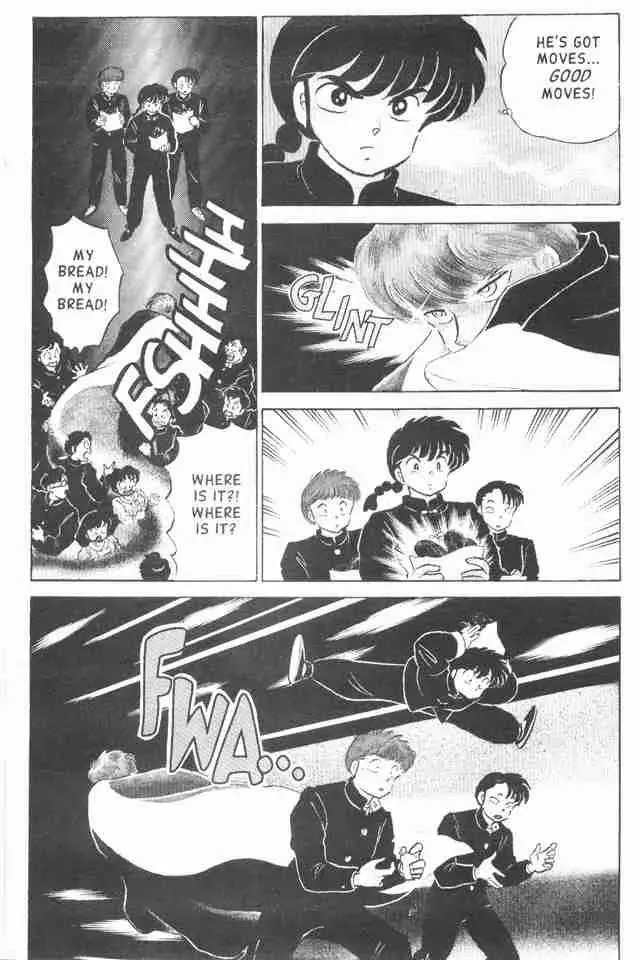 Ranma 1/2 - Page 2