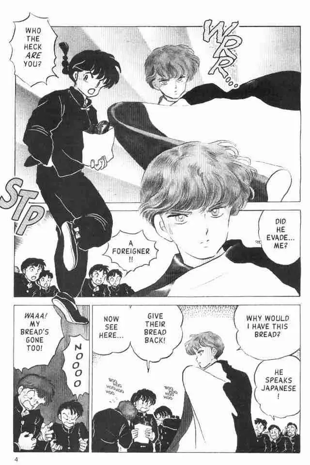 Ranma 1/2 - Page 3