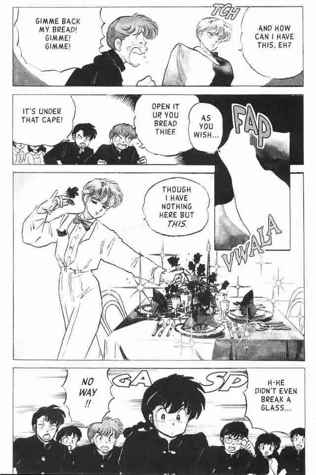 Ranma 1/2 - Page 4