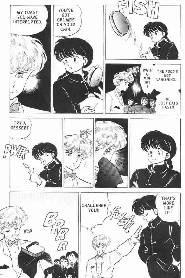 Ranma 1/2 - Page 7