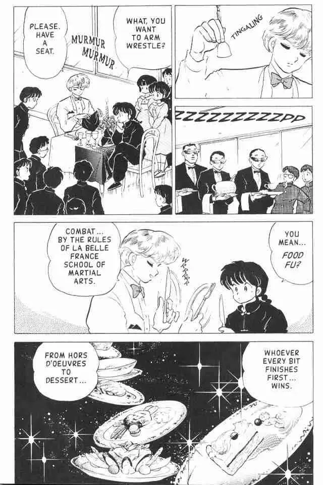 Ranma 1/2 - Page 8