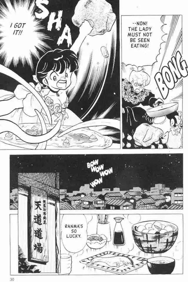 Ranma 1/2 - Page 13