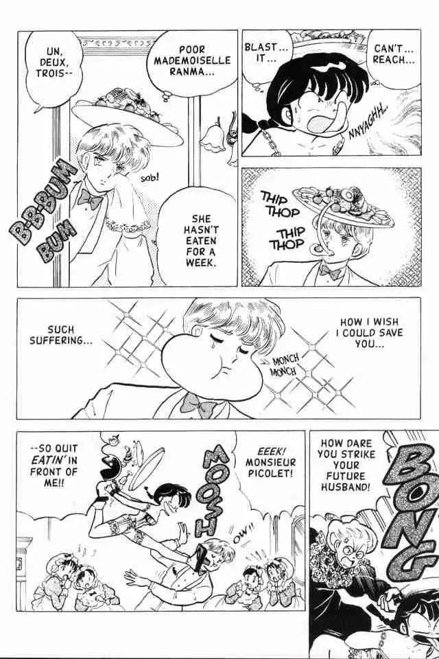 Ranma 1/2 - Page 2