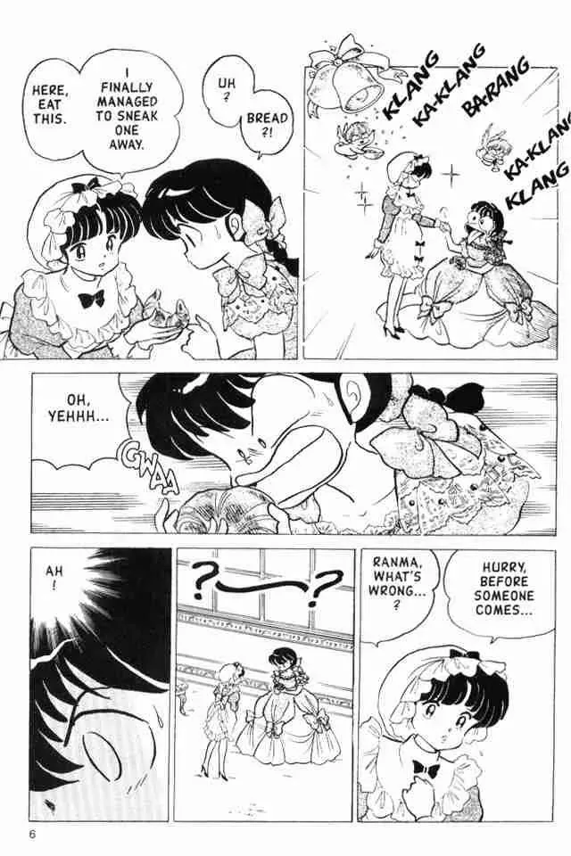 Ranma 1/2 - Page 5