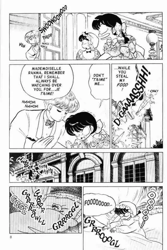 Ranma 1/2 - Page 7