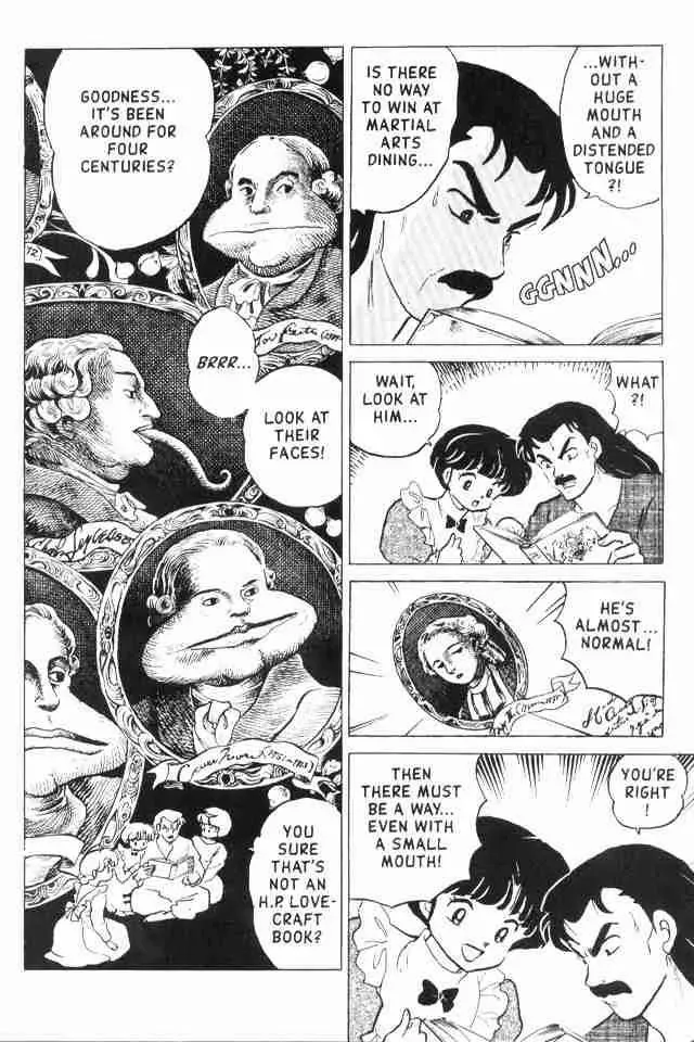 Ranma 1/2 - Page 2