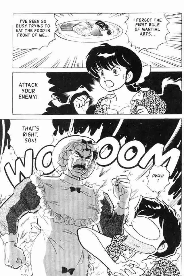 Ranma 1/2 - Page 5