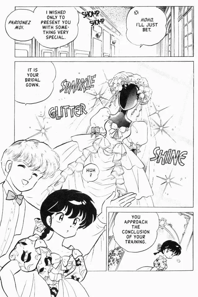 Ranma 1/2 - Page 7