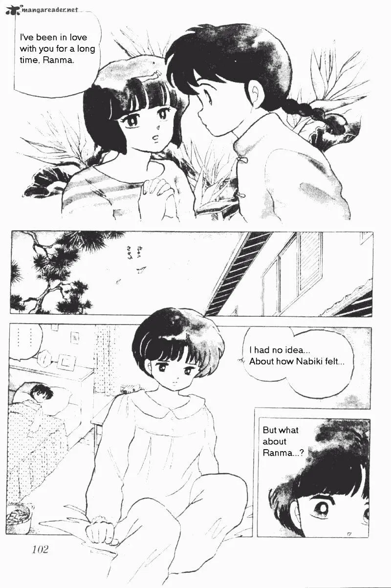 Ranma 1/2 - Page 105