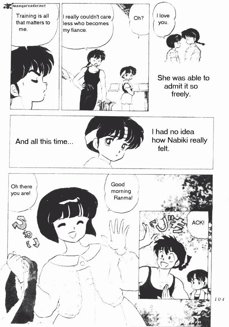 Ranma 1/2 - Page 107