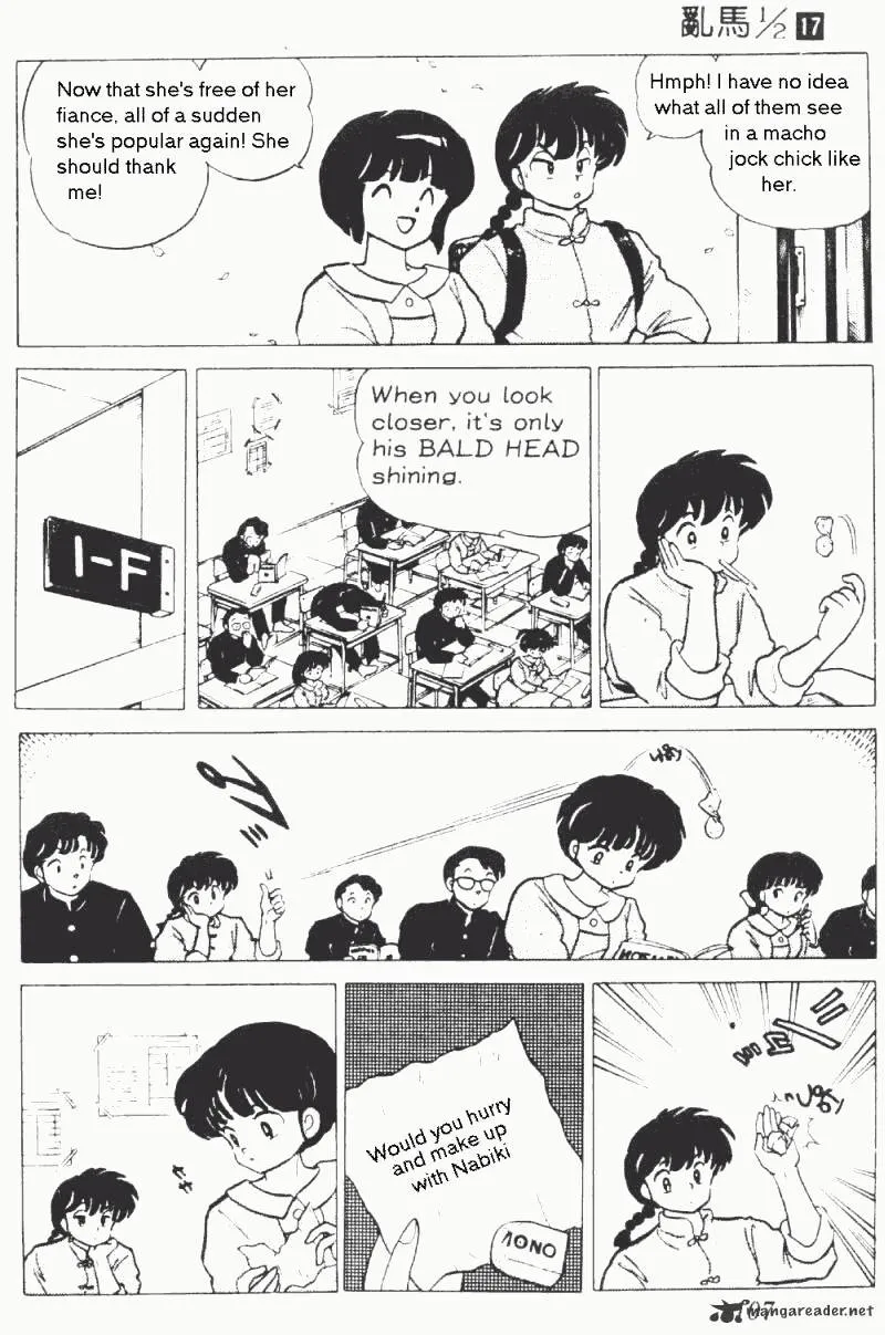 Ranma 1/2 - Page 110