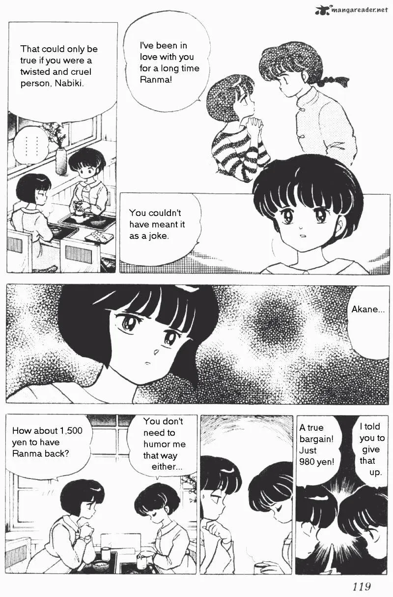 Ranma 1/2 - Page 122