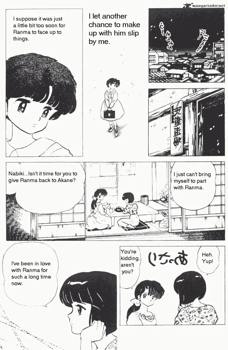 Ranma 1/2 - Page 147