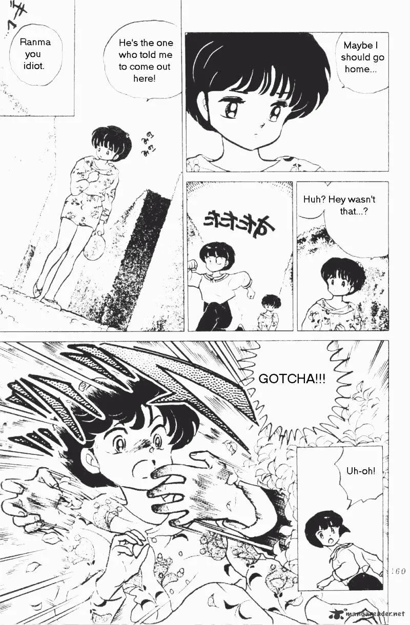 Ranma 1/2 - Page 163