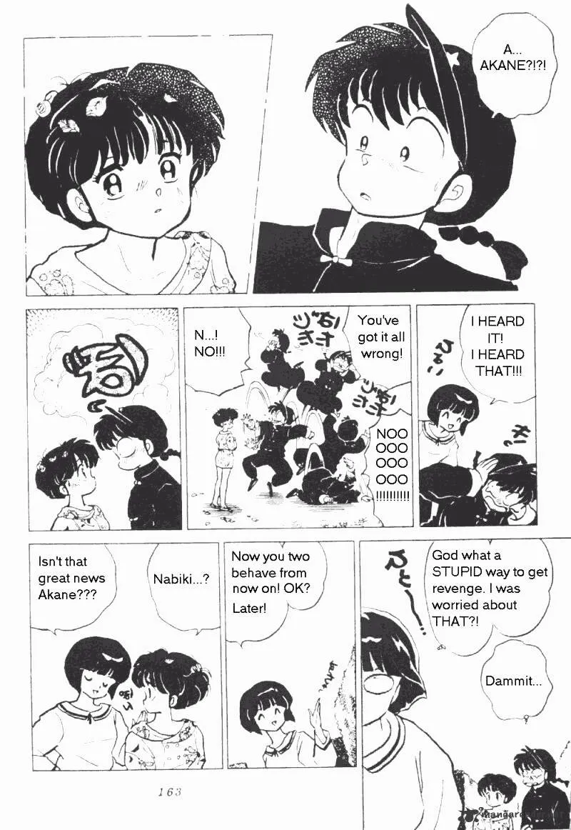 Ranma 1/2 - Page 166