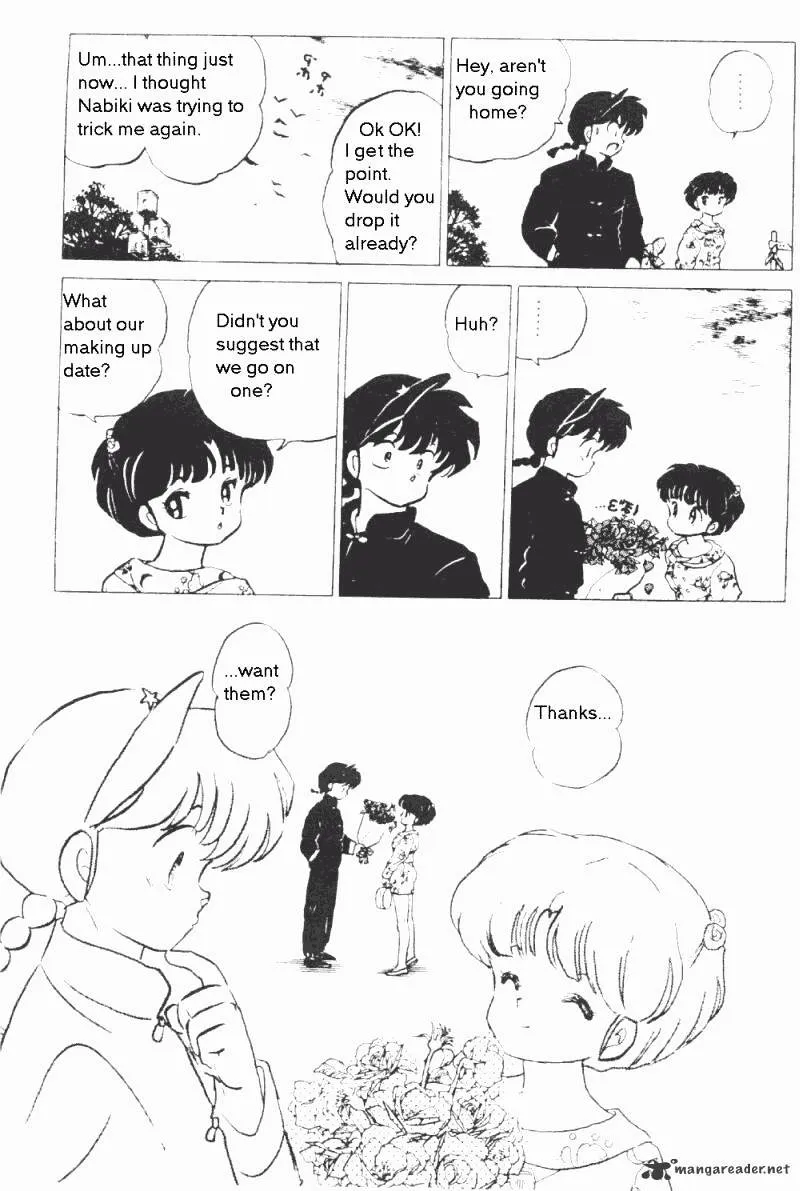 Ranma 1/2 - Page 167