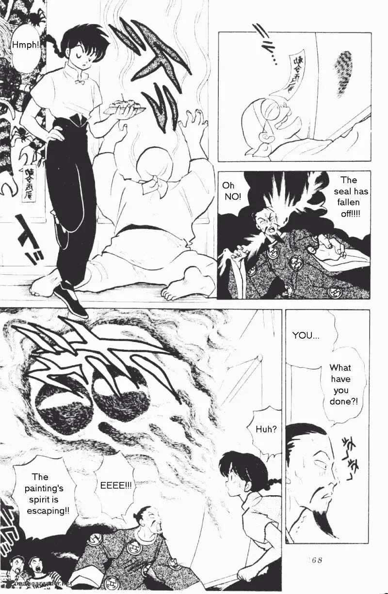 Ranma 1/2 - Page 171