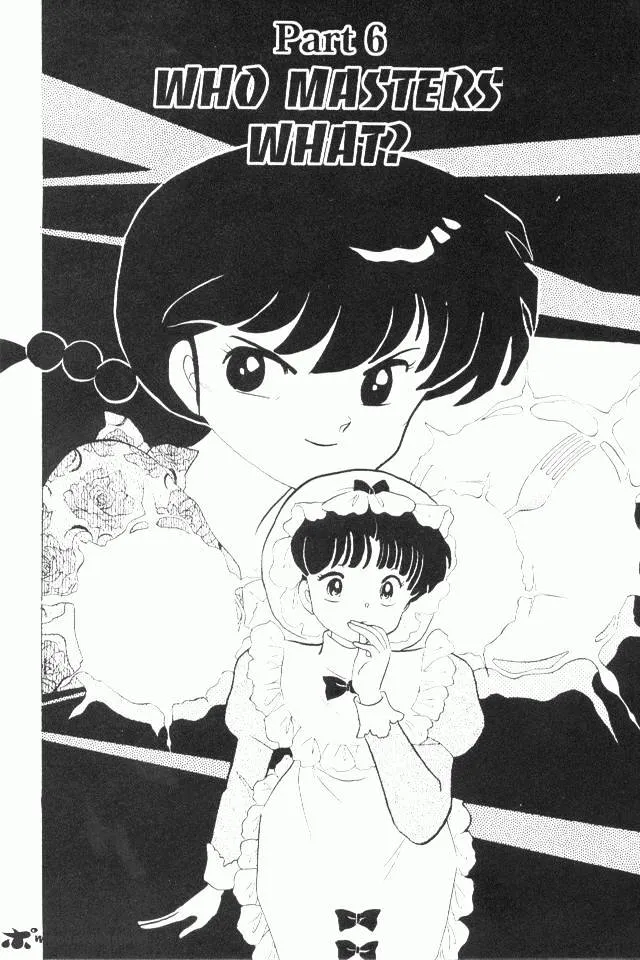 Ranma 1/2 - Page 20