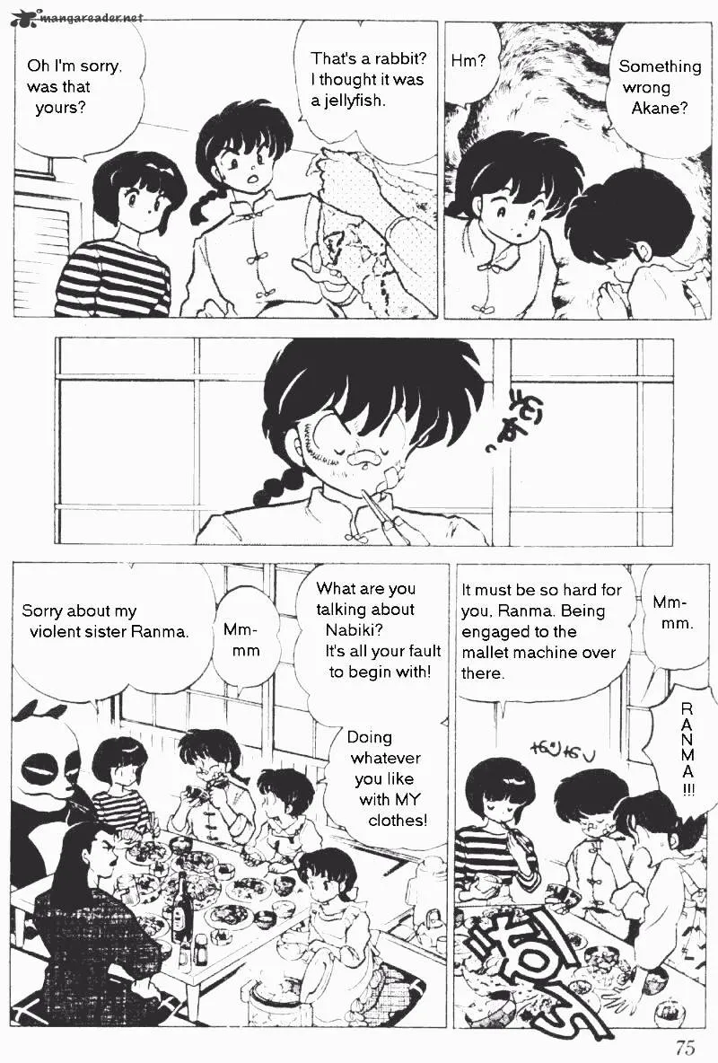 Ranma 1/2 - Page 74