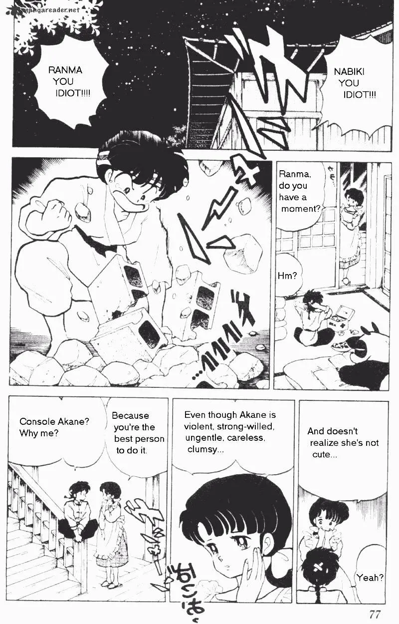 Ranma 1/2 - Page 76