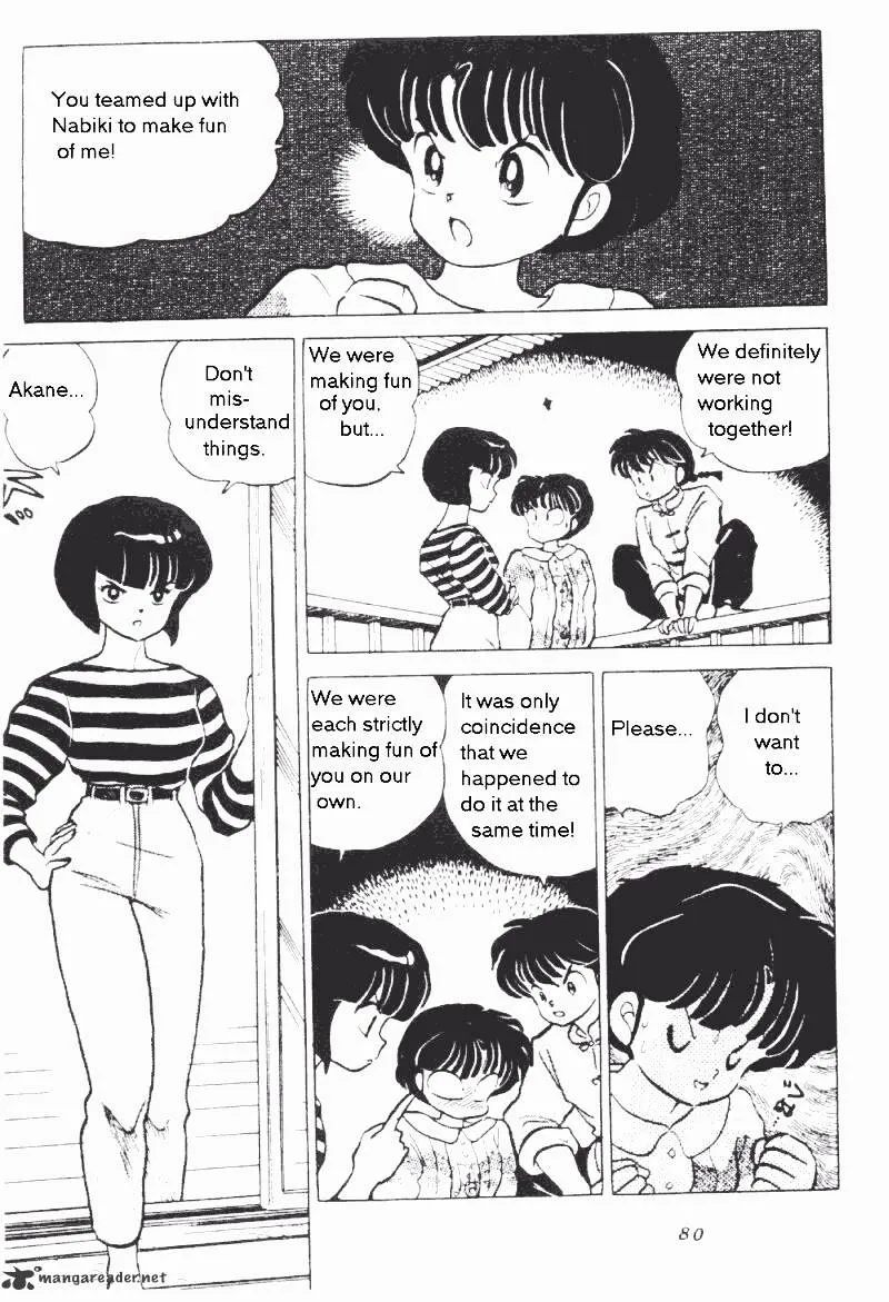 Ranma 1/2 - Page 79