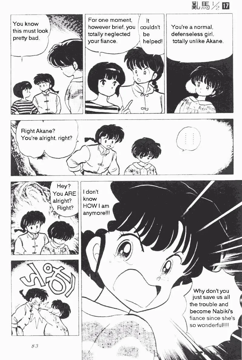 Ranma 1/2 - Page 82