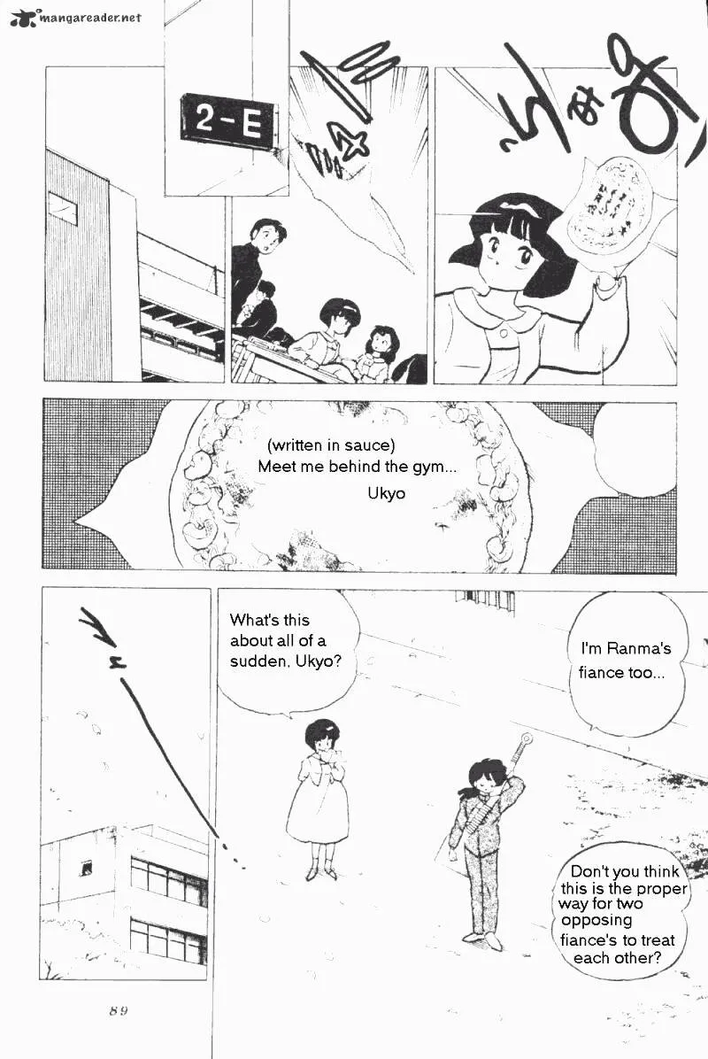 Ranma 1/2 - Page 92