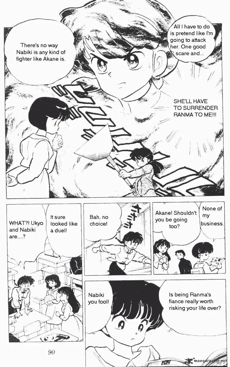 Ranma 1/2 - Page 93