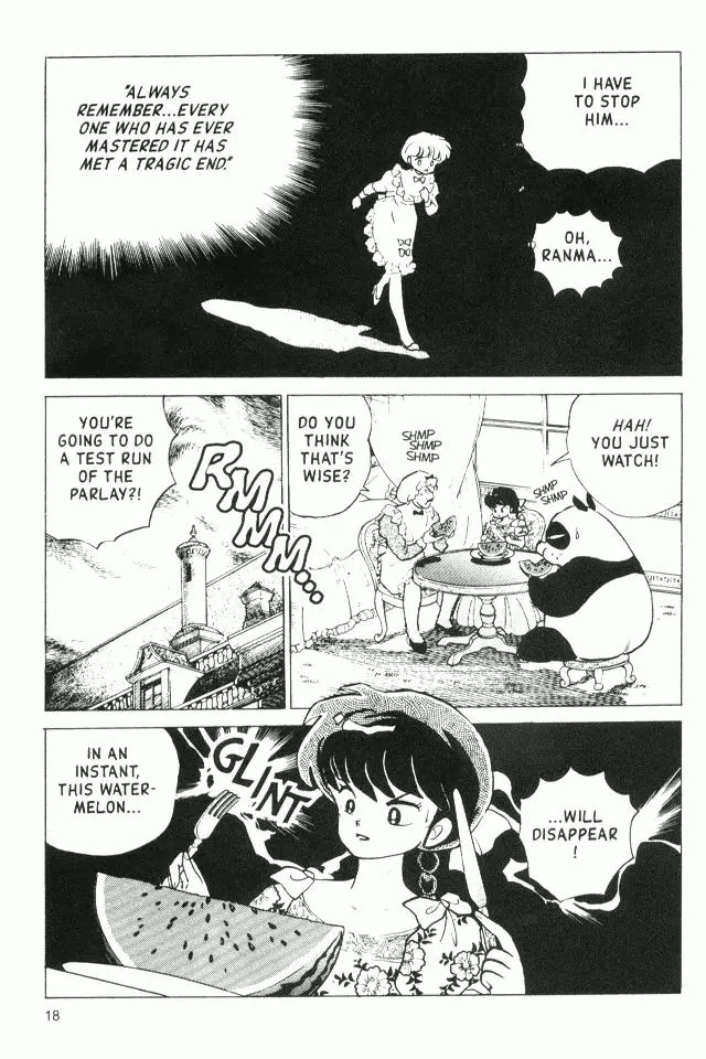 Ranma 1/2 - Page 1