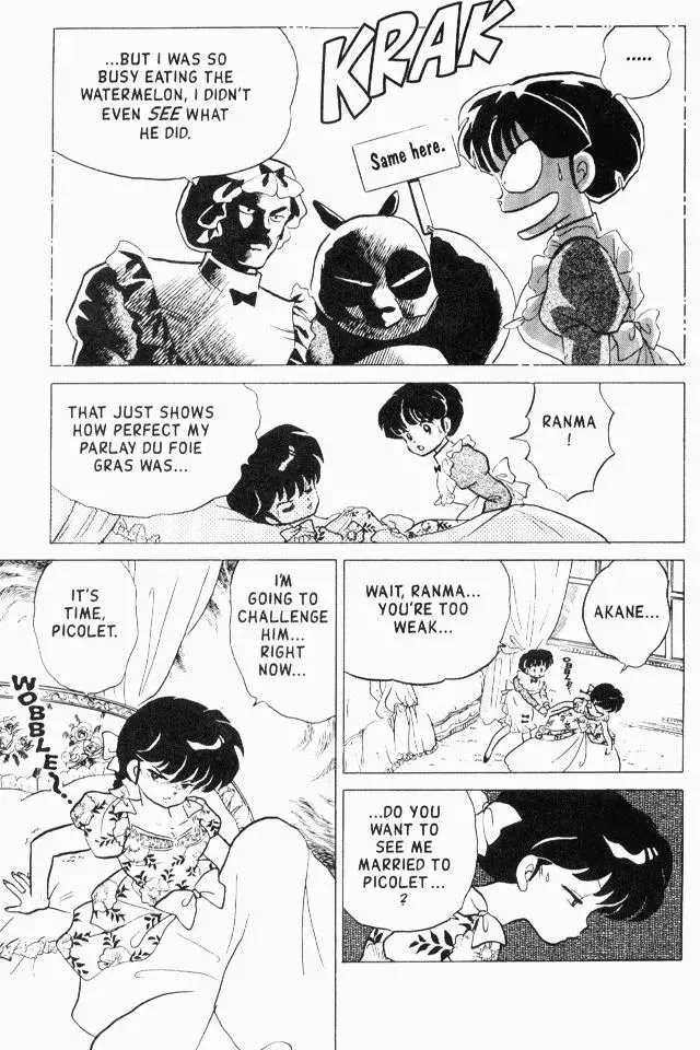 Ranma 1/2 - Page 5