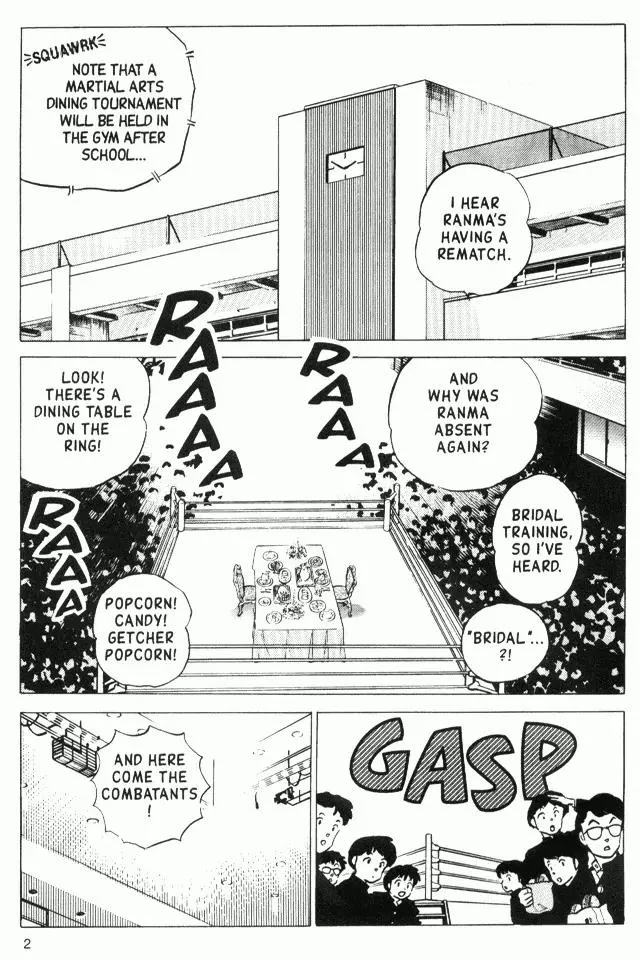 Ranma 1/2 - Page 1