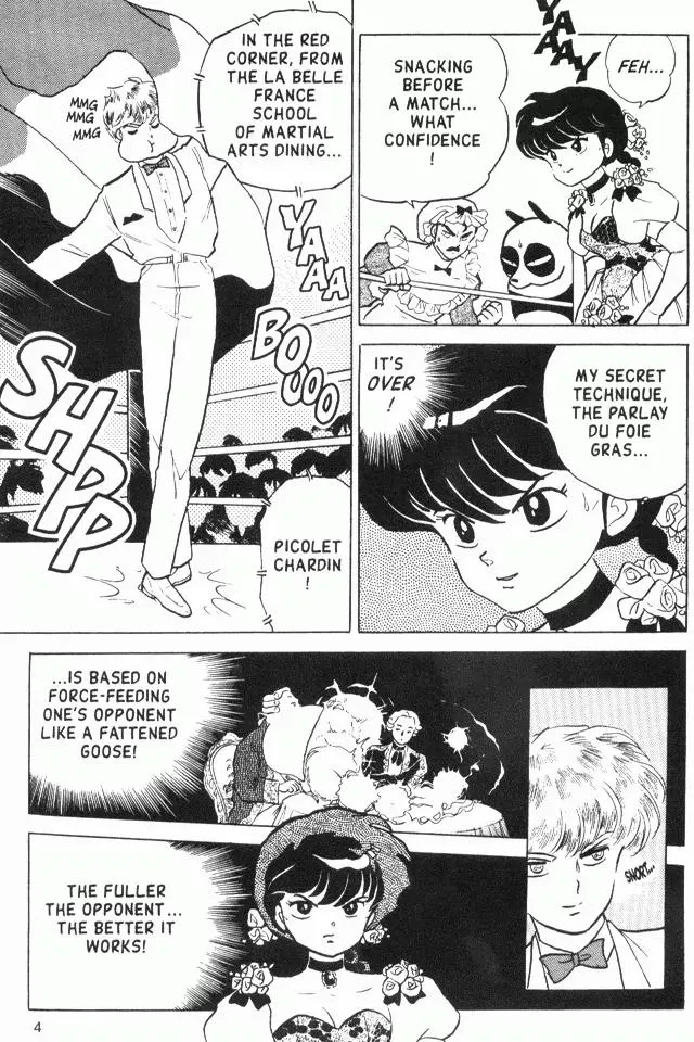 Ranma 1/2 - Page 3