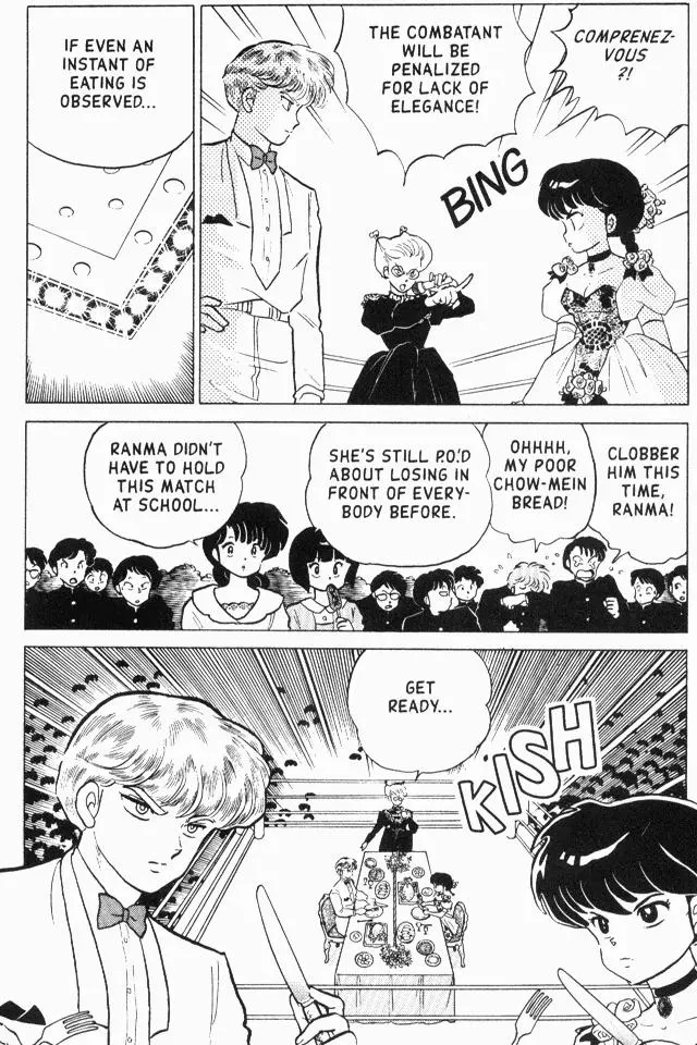 Ranma 1/2 - Page 6