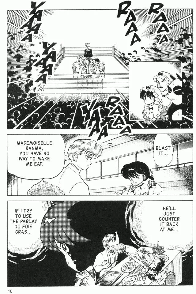 Ranma 1/2 - Page 1