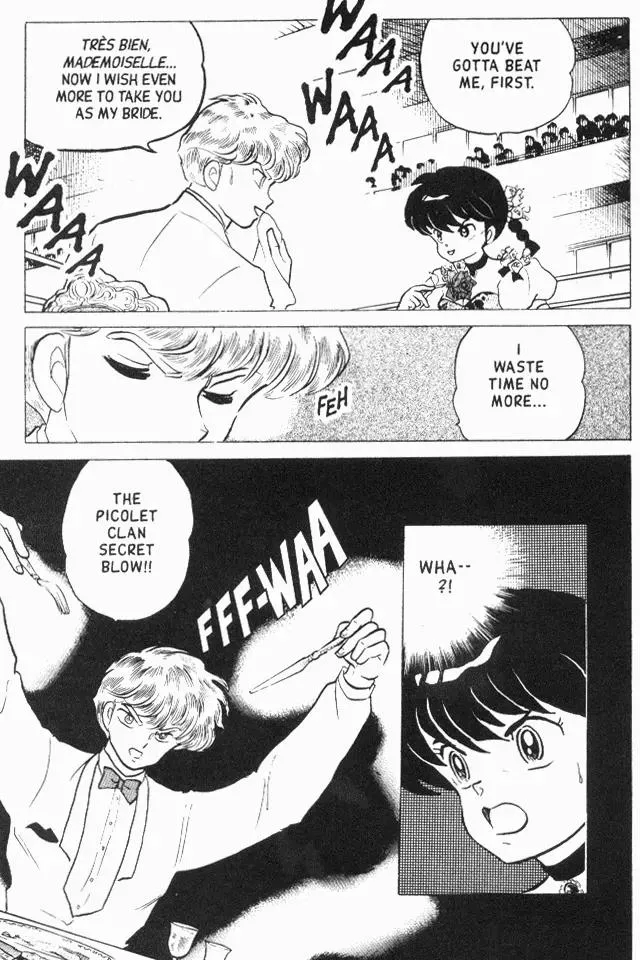 Ranma 1/2 - Page 5