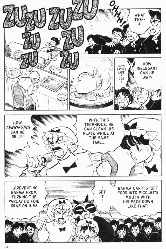 Ranma 1/2 - Page 7