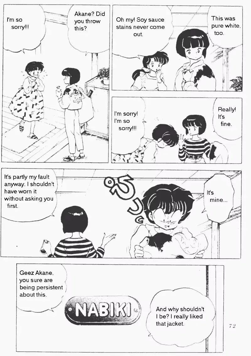 Ranma 1/2 - Page 3